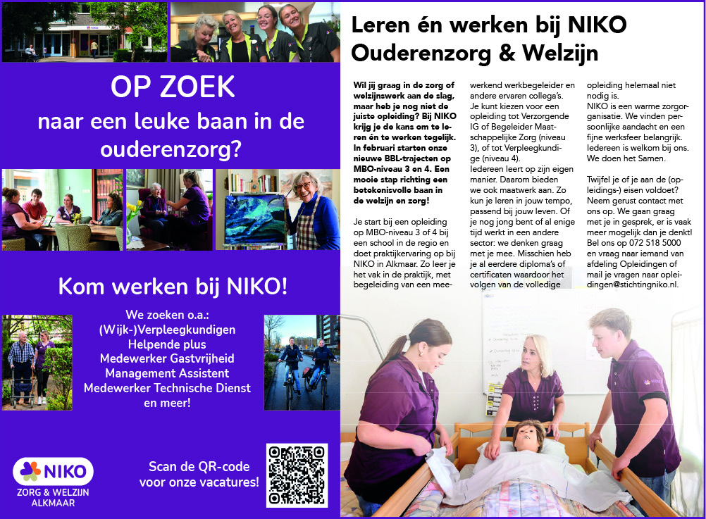 Vacature Diverse functies