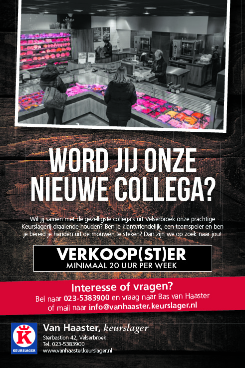 Vacature Winkelmedewerker