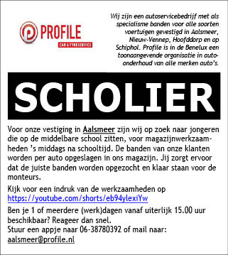 Vacature Magazijnmedewerker