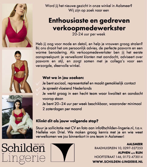 Vacature Enthousiaste en gedreven verkoopmedewerkster