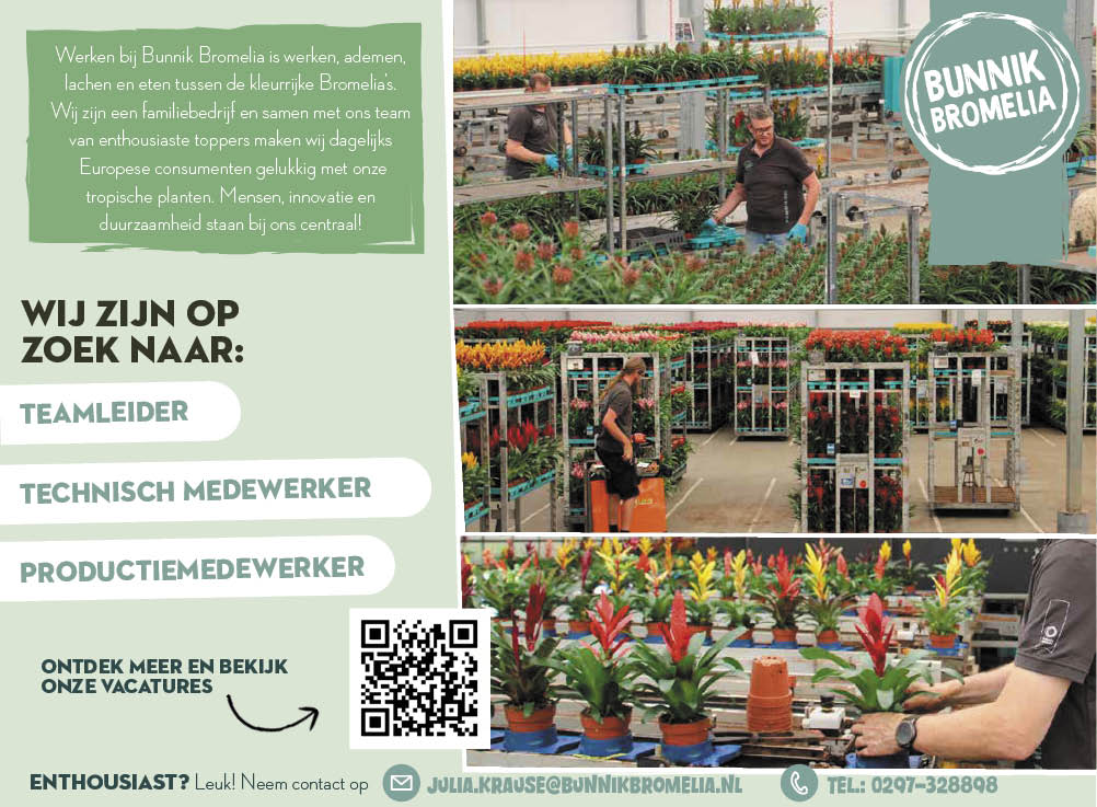 Vacature Diverse functies