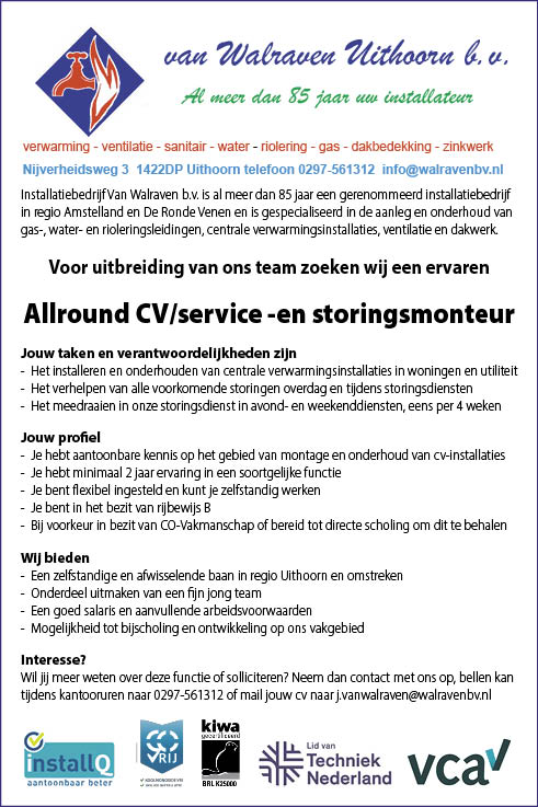 Vacature Allround CV/service -en storingsmonteur