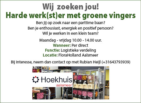 Vacature Harde werk(st)er met groene vingers