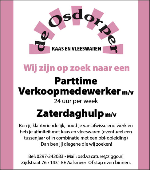 Vacature Verkoopmedewerker (M/V)