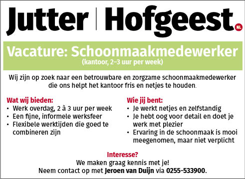 Vacature Schoonmaakmedewerker