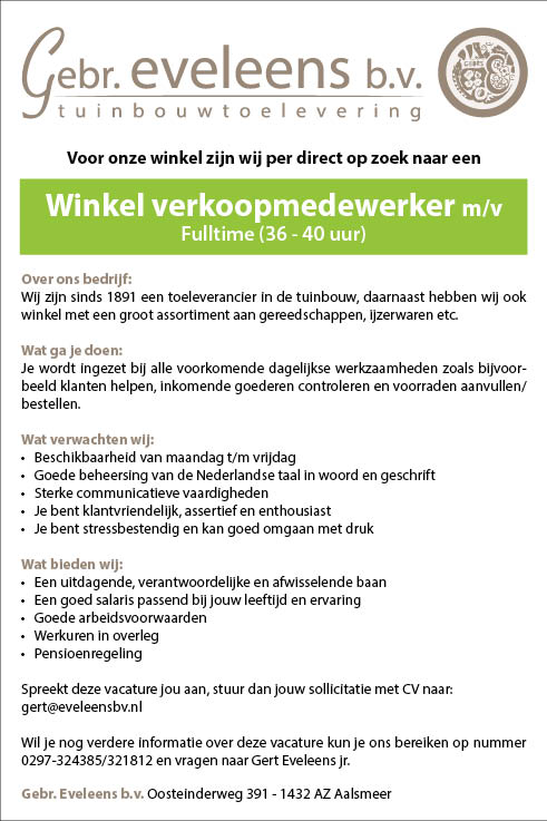Vacature Winkel verkoopmedewerker m/v