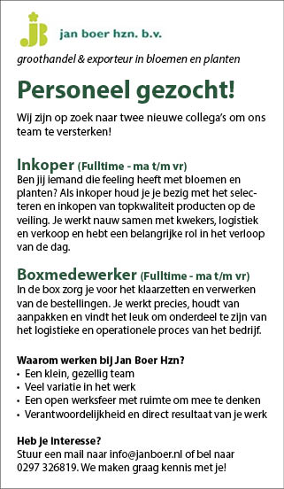 Vacature Diverse functies