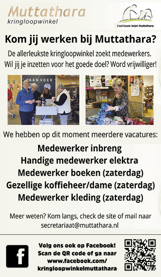 Vacature Diverse functies
