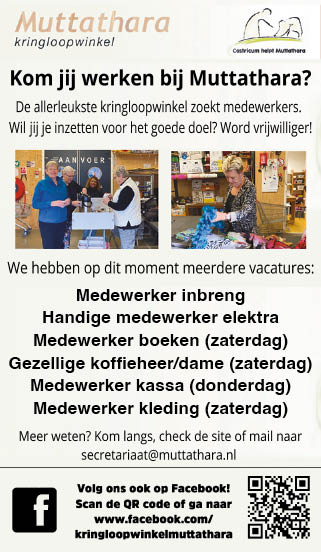 Vacature Diverse functies