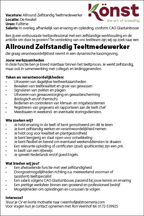 Vacature Allround Zelfstandig Teeltmedewerker