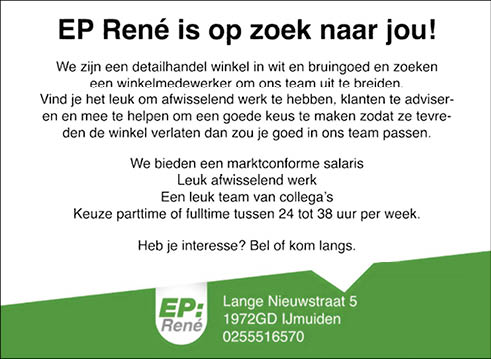 Vacature Winkelmedewerker