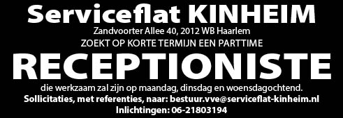 Vacature Receptioniste