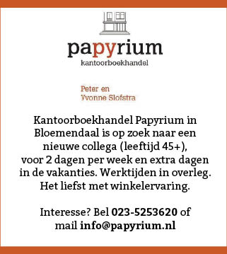 Vacature Winkelmedewerker
