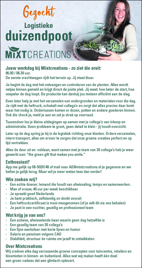 Vacature Logistieke duizendpoot