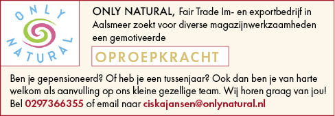 Vacature Oproepkracht