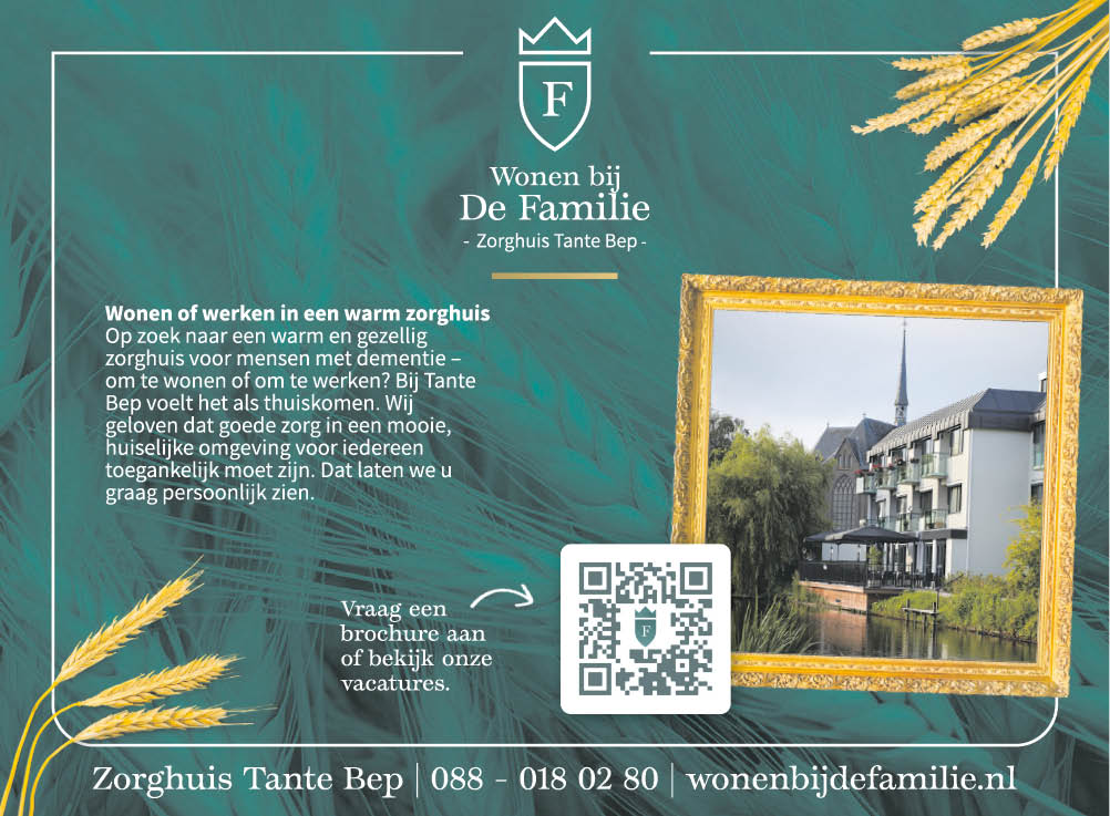 Vacature Diverse functies