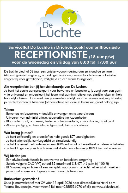Vacature Receptioniste