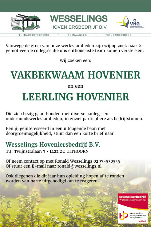 Vacature Vakbekwaam Hovenier  en een  Leerling Hovenier