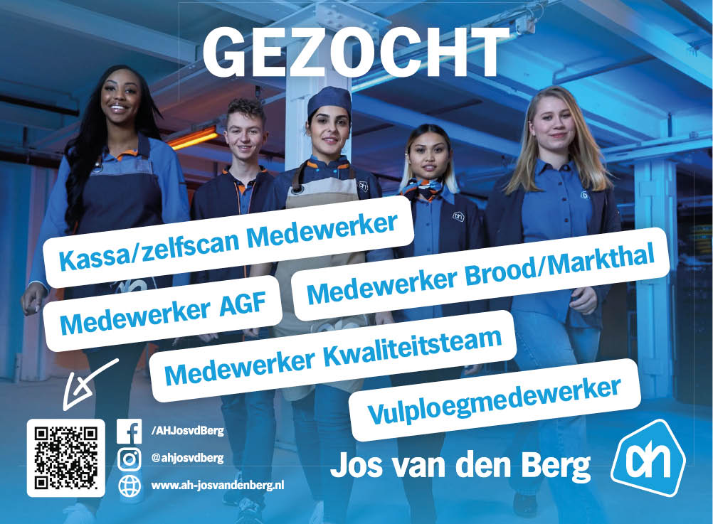 Vacature Diverse functies
