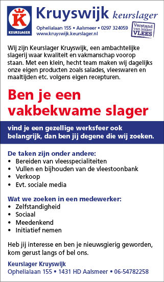Vacature Vakbekwame Slager