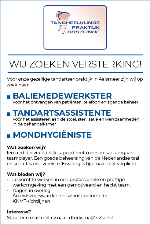 Vacature Diverse functies