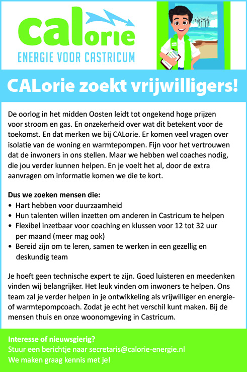 Vacature Vrijwilligers