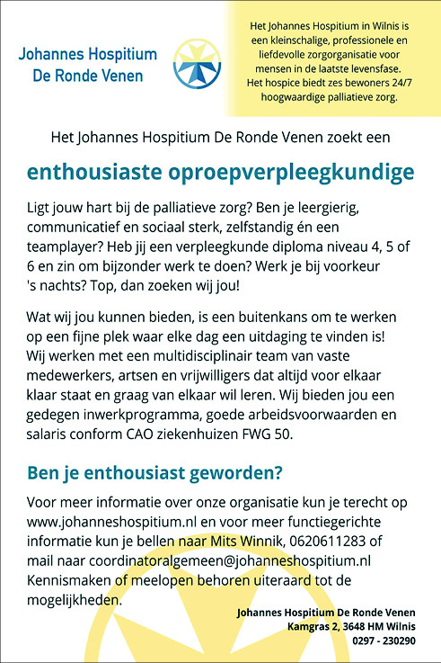 Vacature Enthousiaste oproepverpleegkundige