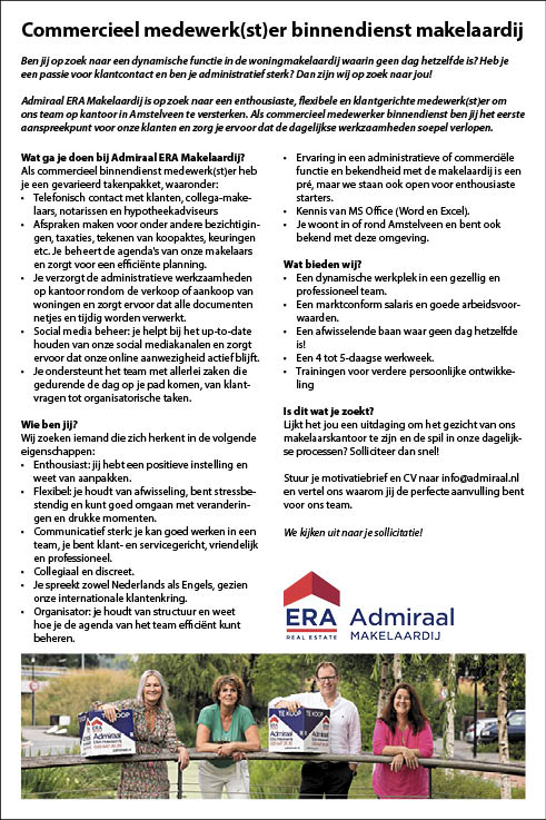 Vacature Commercieel medewerk(st)er binnendienst