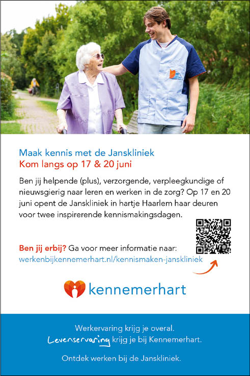 Vacature Diverse functies