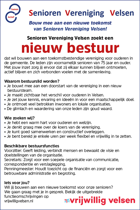 Vacature Diverse functies