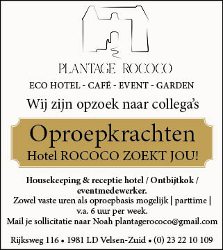 Vacature Housekeeping & receptie hotel / Ontbijtkok / eventmedewerker