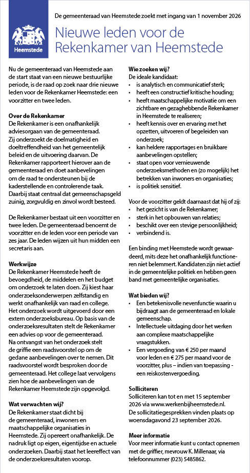 Vacature Leden Rekenkamer