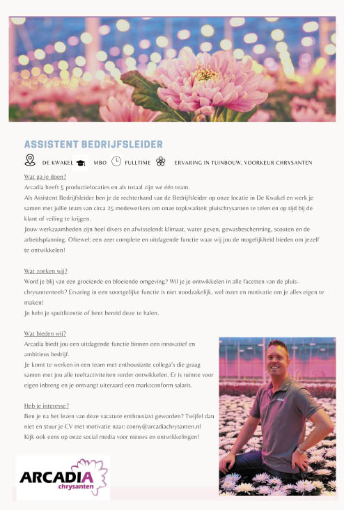 Vacature Assistent bedrijfsleider