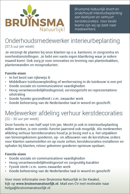 Vacature Medewerker afdeling verhuur kerstdecoraties