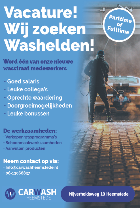 Vacature Wasstraat medewerker