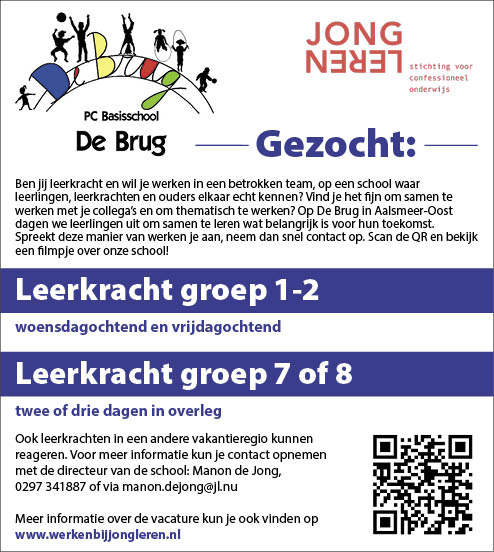 Vacature Leerkracht groep 1/2 en groep 7 of 8