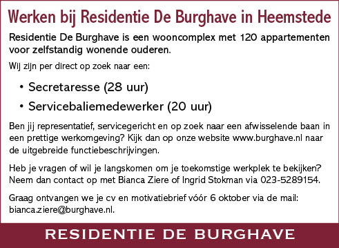 Vacature Secretaresse & Servicebaliemedewerker