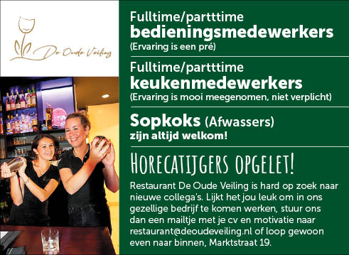 Vacature Diverse functies