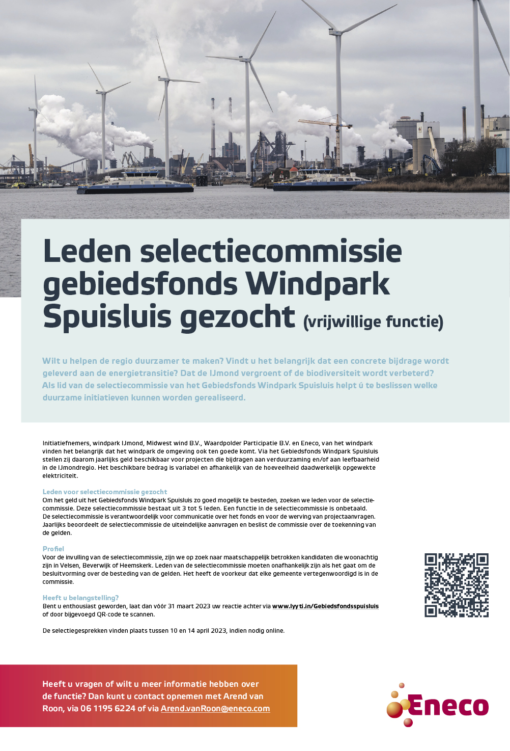 Vacature Lid selectiecommissie gebiedsfonds Windpark Spuisluis