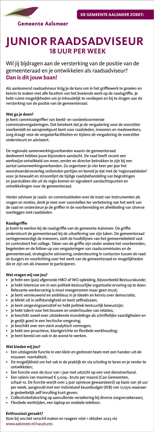 Vacature Junior Raadsadviseur