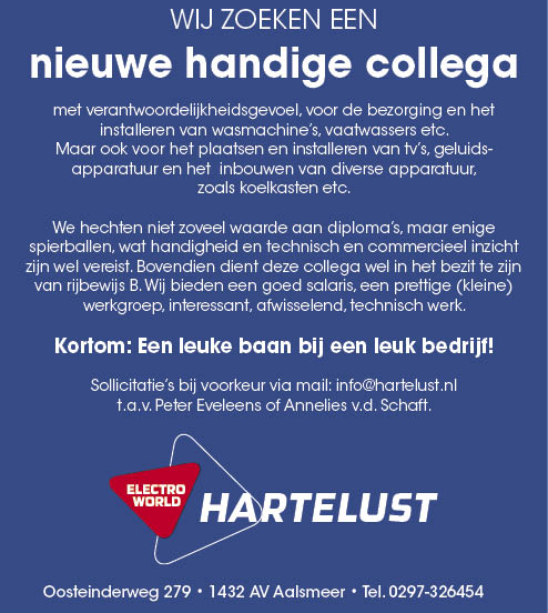 Vacature Handige collega