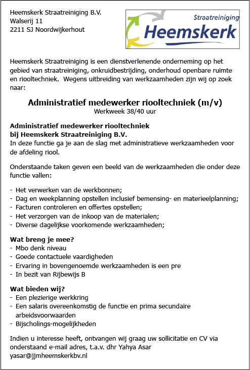 Vacature Administratief medewerker riooltechniek