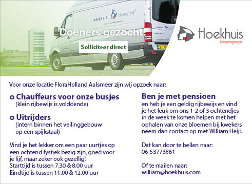 Vacature Diverse functies