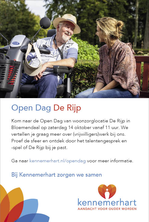 Vacature Diverse functies