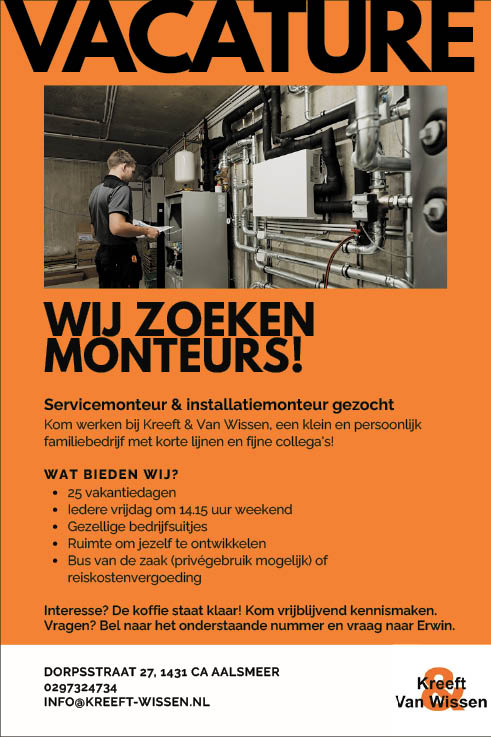 Vacature Service- & Installatiemonteur