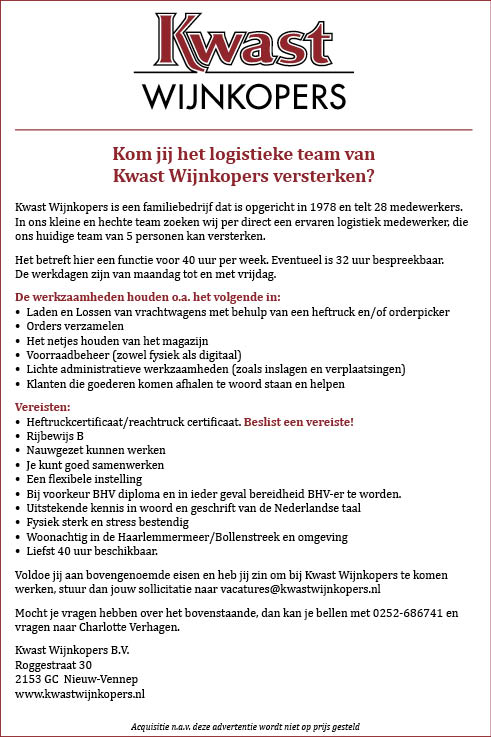Vacature Logistiek medewerker
