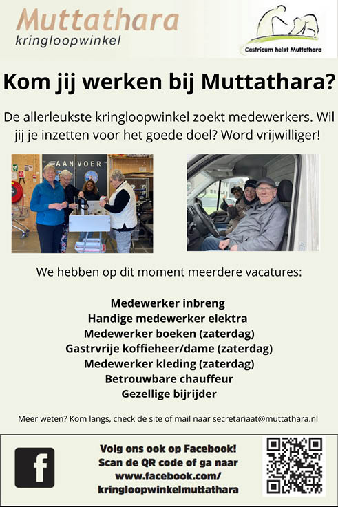 Vacature Medewerker Kringloopwinkel