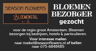 Vacature Bloemen bezorger