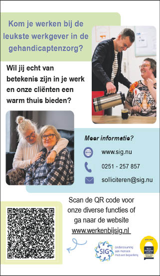 Vacature Diverse vacatures