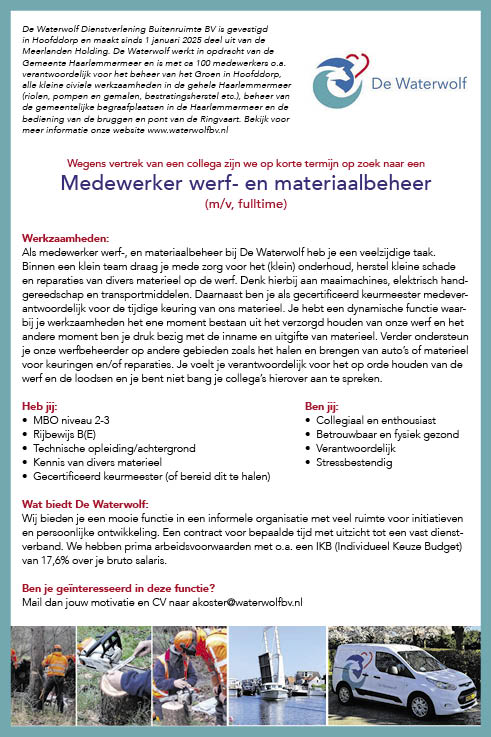 Vacature Medewerker werf- en materiaalbeheer